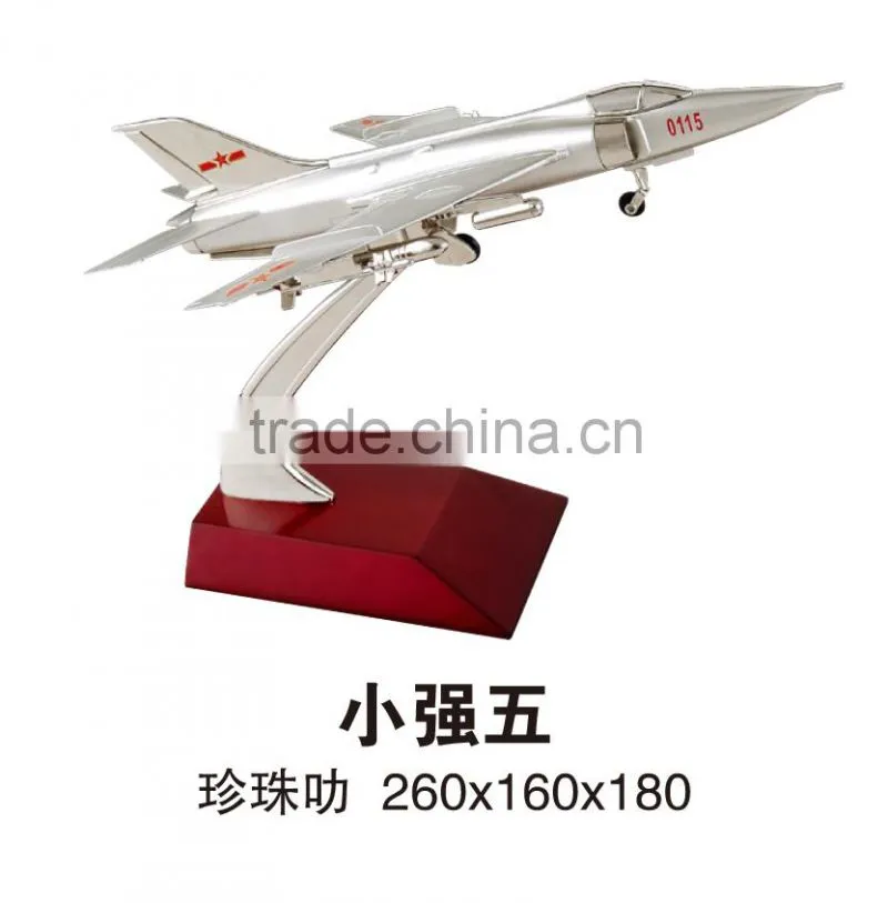 rc model plane