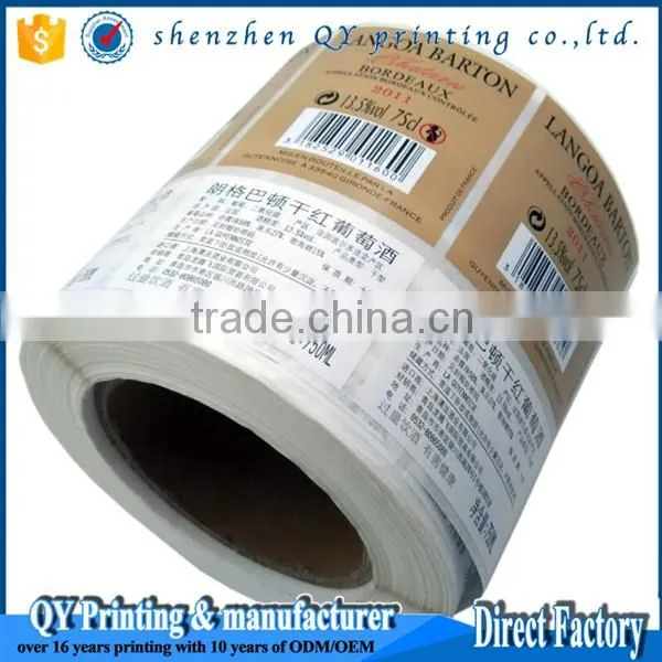 food safe stickers,food labels for pizza boxes,meat packaging label