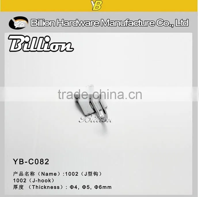 Supermarket j shape hook for clothes j hook display