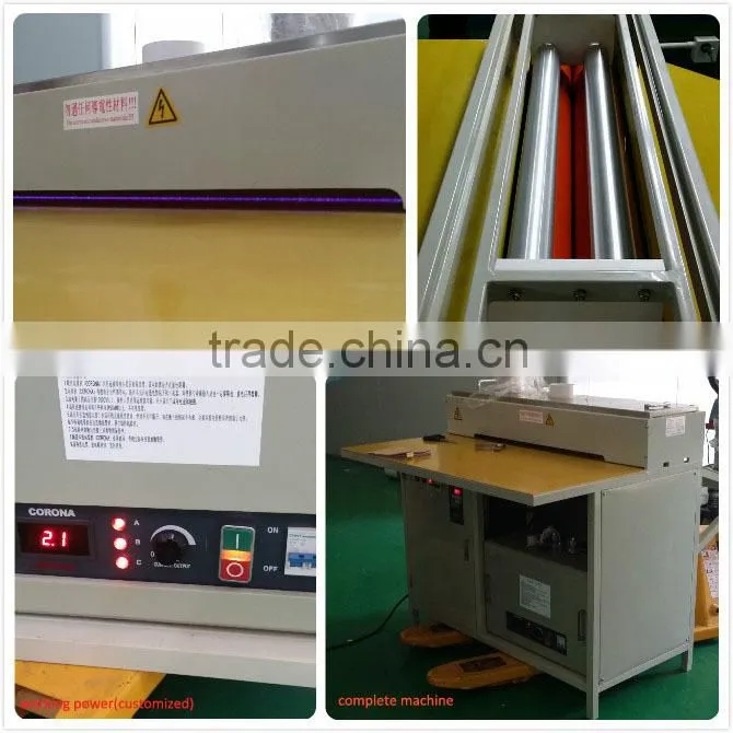 2-8KW output power corona treating machinery