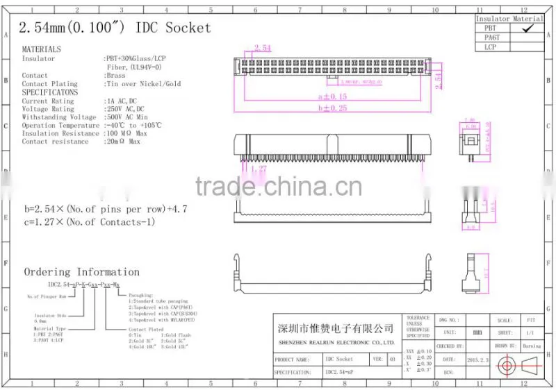 China Supplier Wire To Board Connector 2.54mm pitch IDC connector