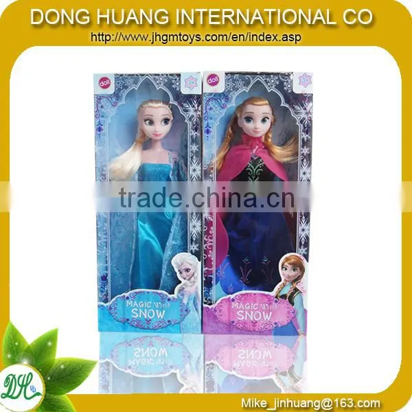 2014 educational girl fashion snow queen frozen elsa doll elsa toys