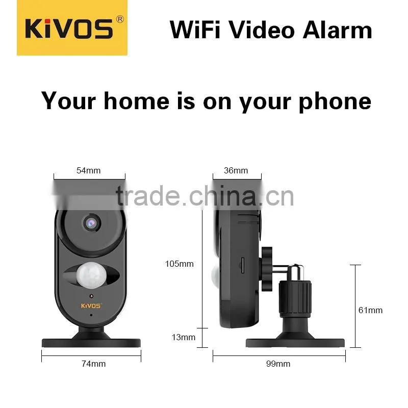 gsm wireless home security alarm system