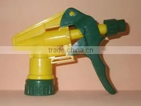 hand sprayer