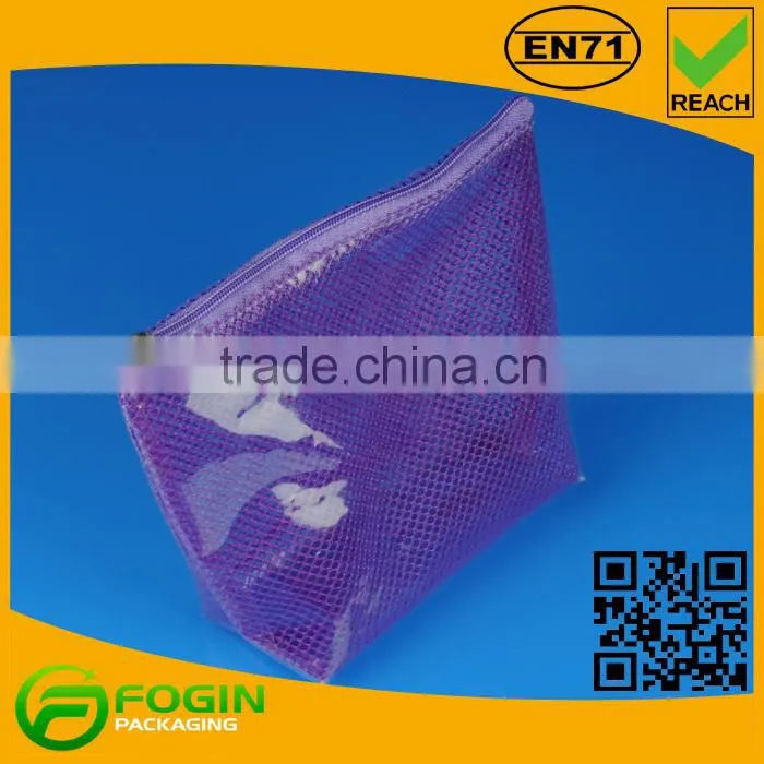 purple pvc cosmetic toiletry bag waterproof