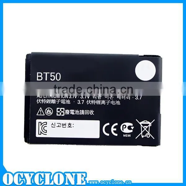 OEM For Motorola Entice W766 Replacement Lithium-ion Battery BT50