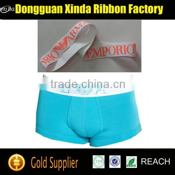 elastic waistband boxer waist band