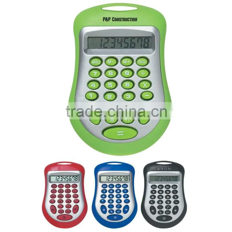 Expo Calculator