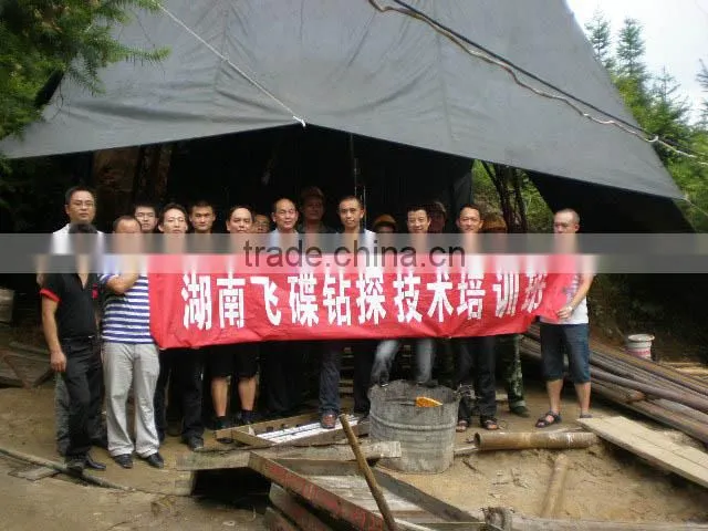 Spindle hydropower drilling rig for sale