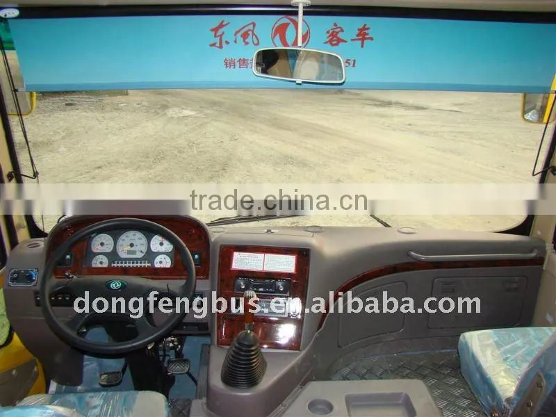 6-7m Dongfeng mini bus