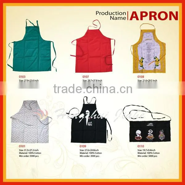 leather plastic apron