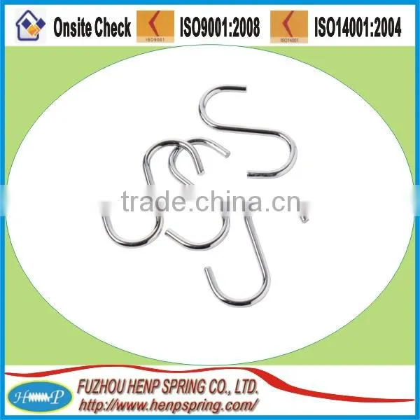 Hot sell s-shaped type spring hook s shaped