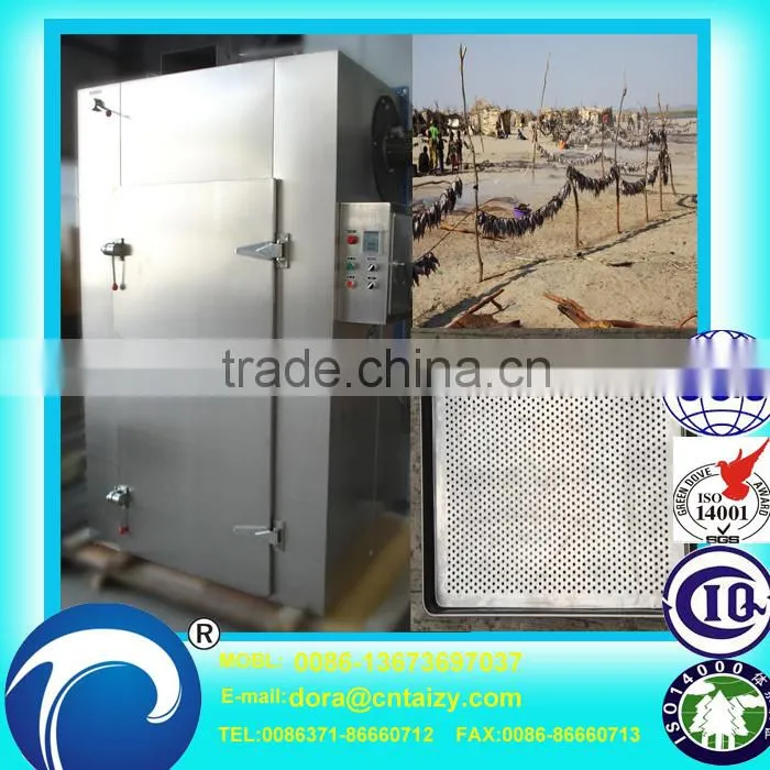 Factory Direct Sale food dryer machine