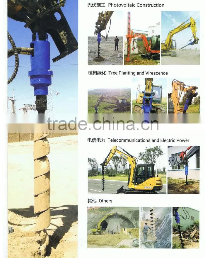hot sale Ground Hole Drill Earth Auger For Excavators