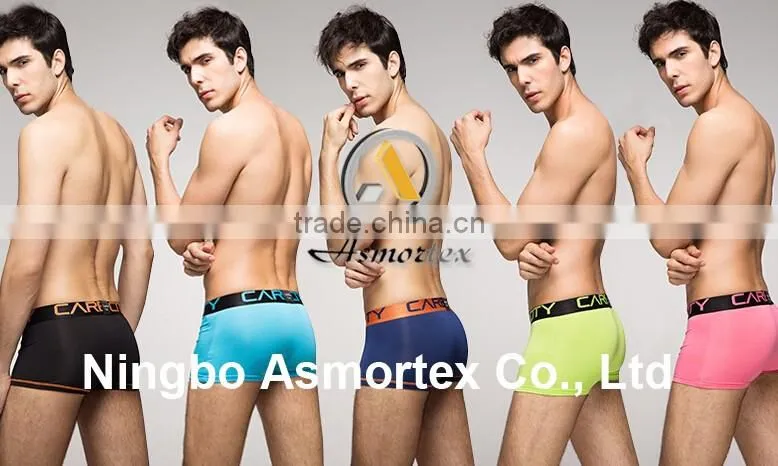New design jacquard elastic band for underwear
