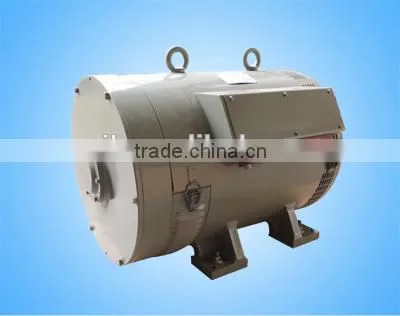 auxiliary generator for locomotive