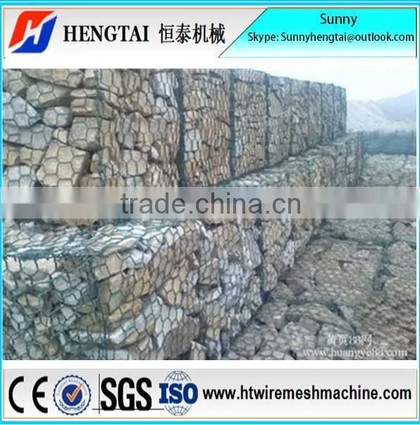 Normal Twist Hexagonal Wire Mesh Machine/hexagonal Wire Mesh Making Machine/Heavy Hexagonal Gabion Wire Machine