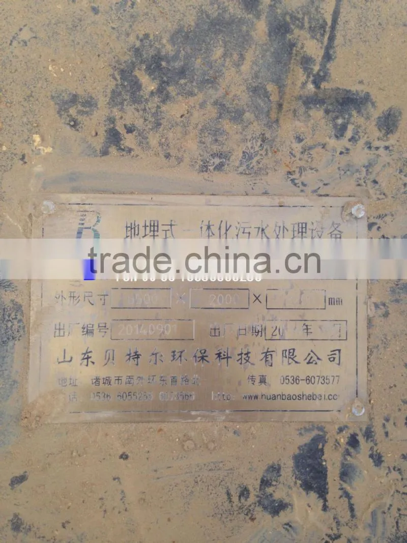 Waste Water Treatment Machine,Waste Water/sewage/Effulent Treatment Device
