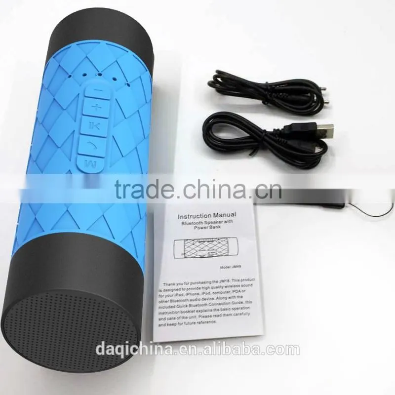 2016 high quality bluetooth speaker wireless speaker with 5200mAh power bank