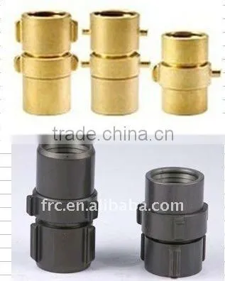 fire American coupling
