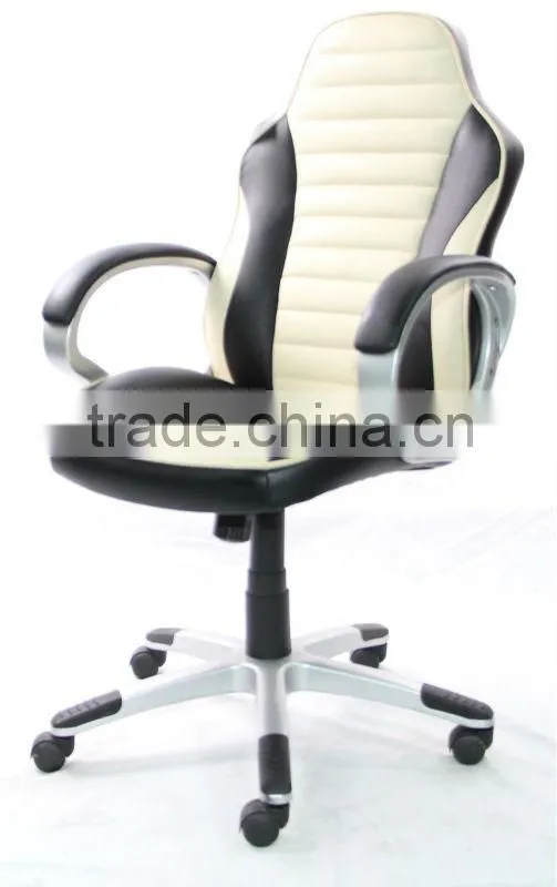 2014 Nice PU Leather Swivel Office Chair With Armrest HC-8213