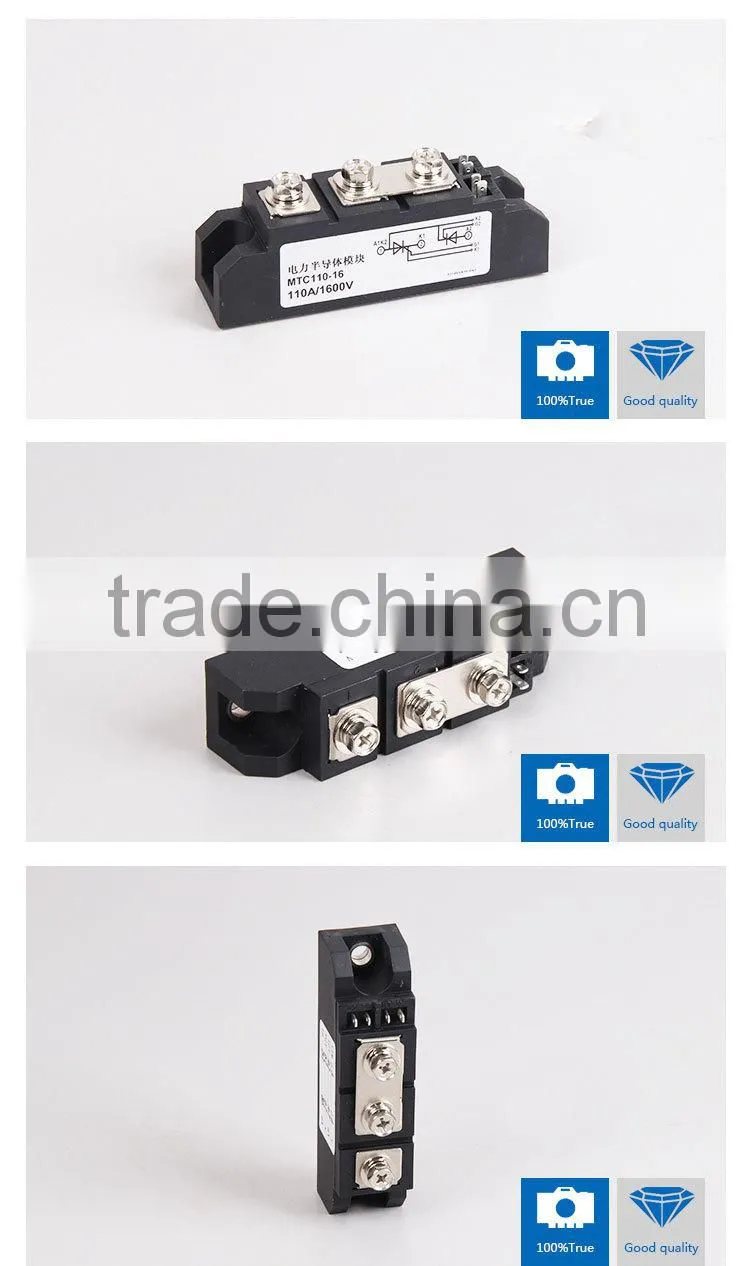 2014 High Quality Electronic Over Current Relay (MTC110-16)