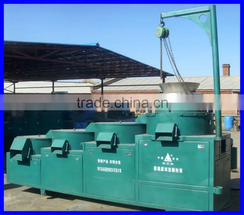 2016-2017 newest Chicken manure pellet making machine