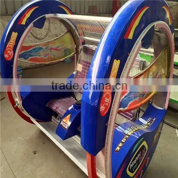 Fantastic Mini China Attraction Electronic Happy Car / Leswing Car For 2 Persons