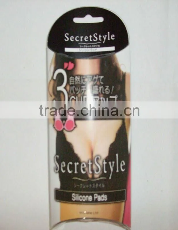 2014 Hot-Sales Swimming Transparent Silicone Insert D19B bra pad