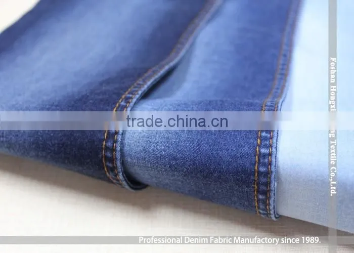 NO.C1604009 soft micro modal fabric for jeans