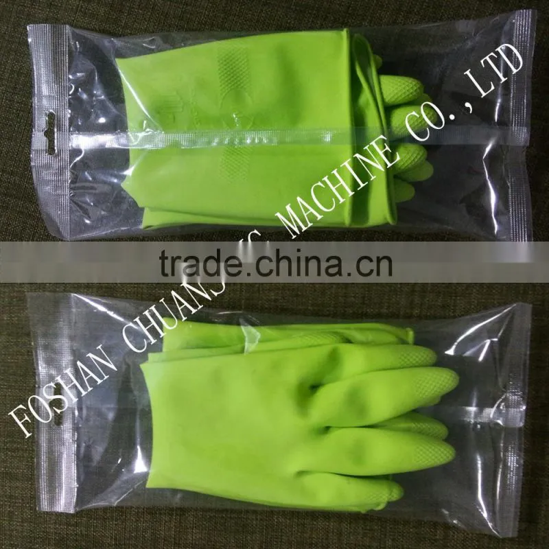 High Speed Latex Household Glove packing machinery(DCTWB-350X)