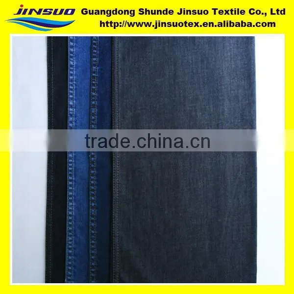 Indigo Mercerized T4000 Stretch Denim Fabric Wholesale For Man Jeans Trousers