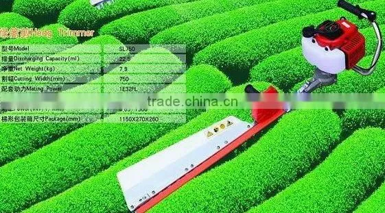 china supply hedge trimmer