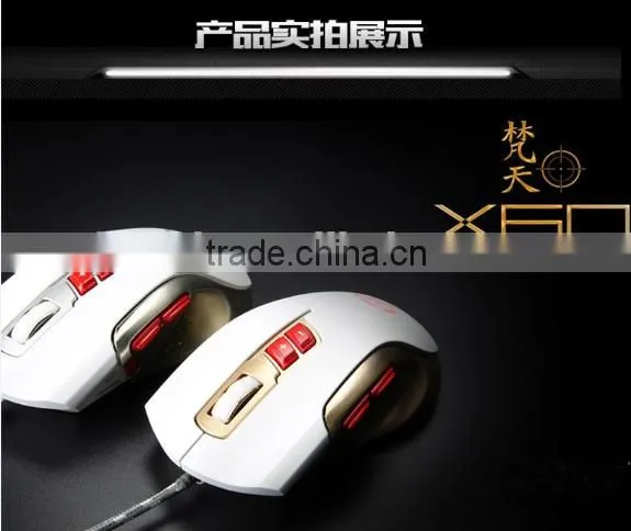latest private model metal sides 8d funny computer glowing gaming mouse with driver