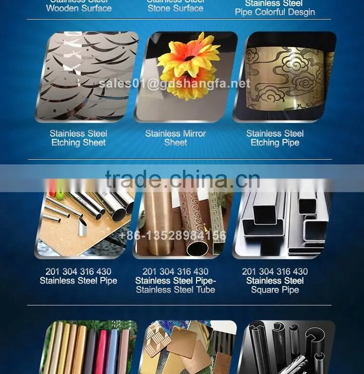 High Quality Stainless Steel Plate