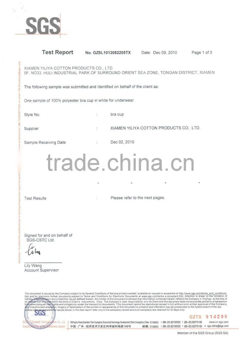 1/2 silicone rubber bra cups 1220