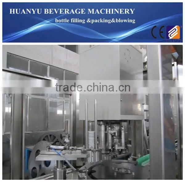 Non-carbonated Beverage Can Filling Machine