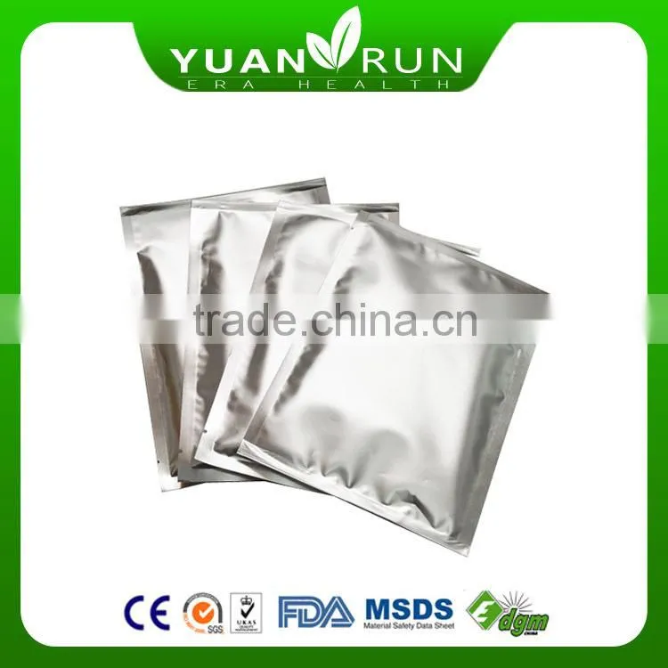 Moisturizing and exfoliating magic foot mask