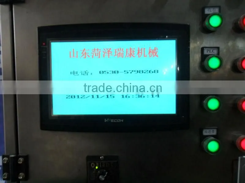 band-aid packaging machine