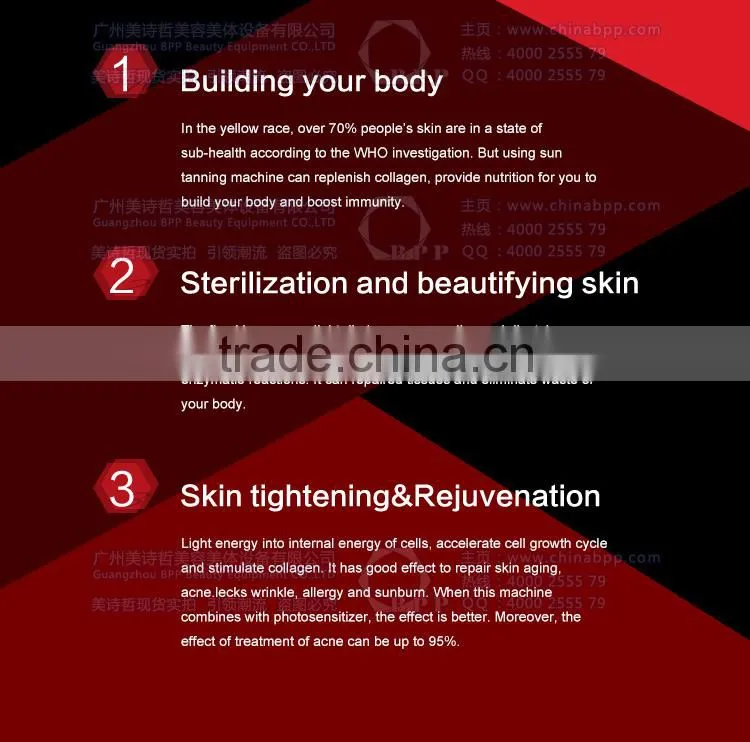 Free shipping body healthy solarium equipment