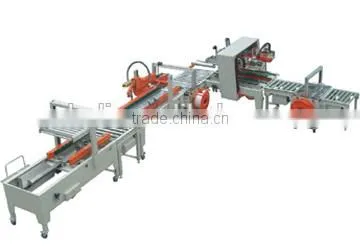 price pouch packing machine in india