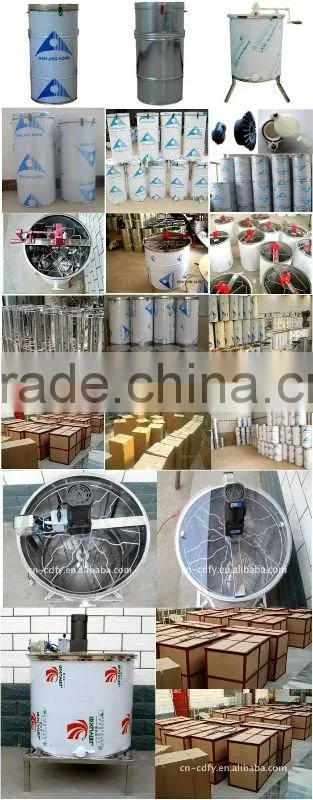 4 frame honey extractor