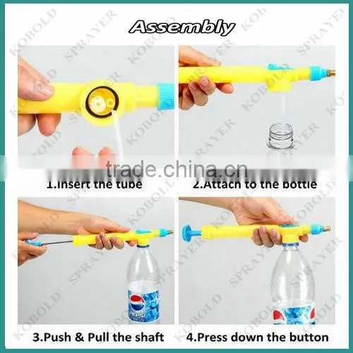 KOBOLD Flit style small garden sprayer for insecticide