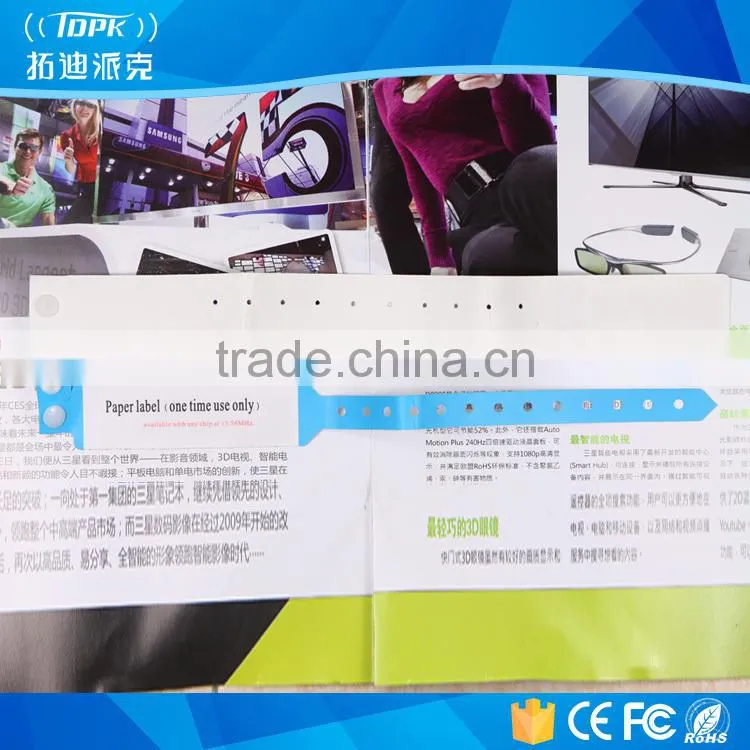 Professional fashion soft disposable nfc wristbands ntag 203