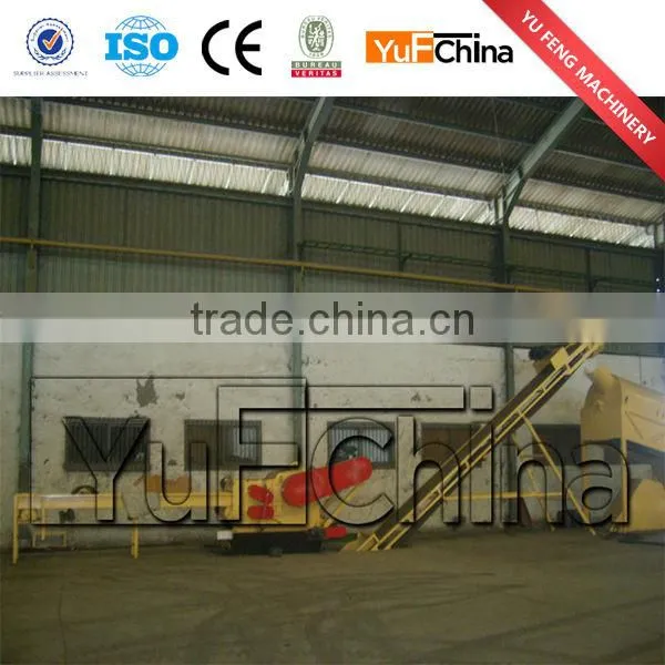 Biomass pellet making machine