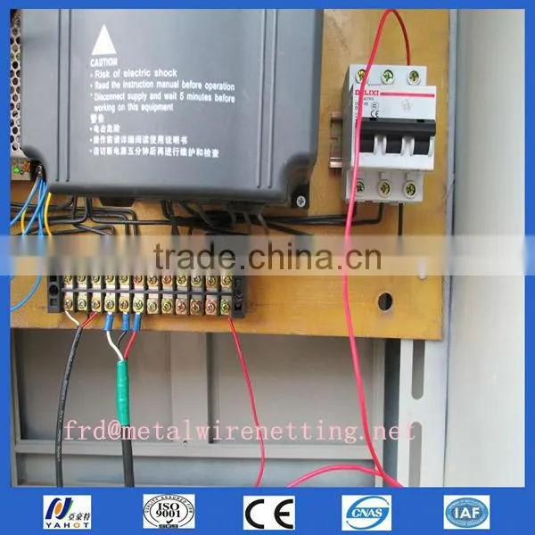Protecting Razor Punching Sheet Machine
