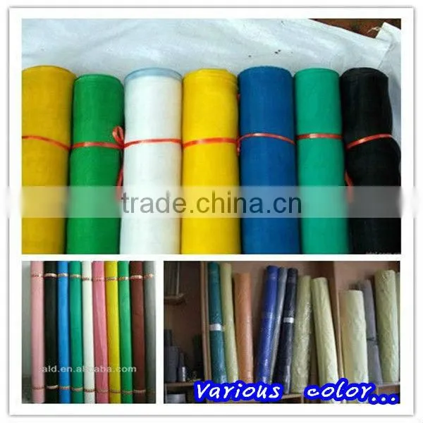 2014 low price fiberglass window screening