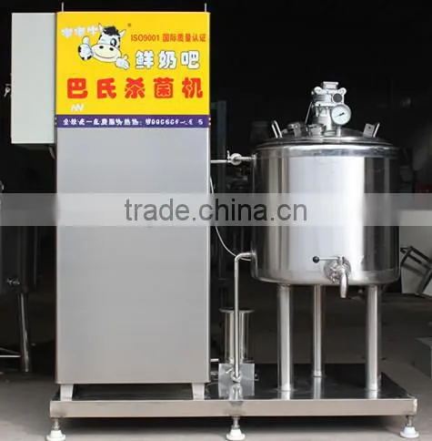 Stainless Steel Mini Milk Pasteurizer Machine/Juice Pasteurizer/Milk Sterilizer 008613253603986