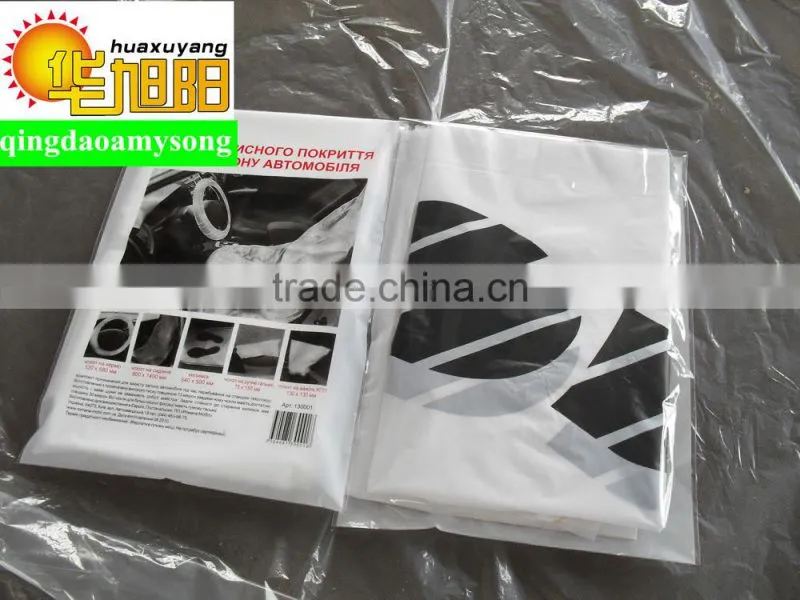 Disposable clean set 5 in 1