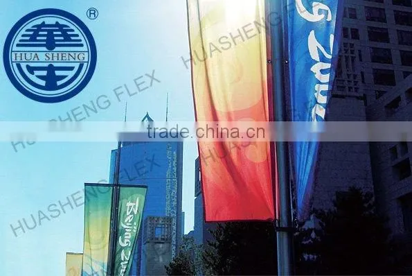 Polyester flag banner